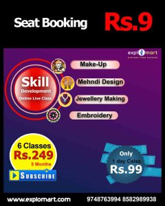 Online Skill Development Class seat Booking