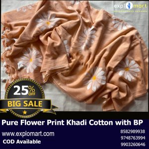 Handloom cotton Suili ful saree